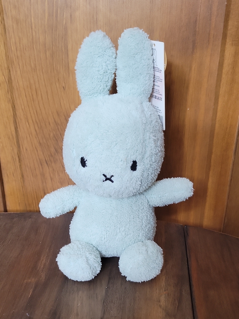 Bon Ton Toys NWT Miffy Sitting Terry Green Nijntje Bunny Rabbit Plush 9"